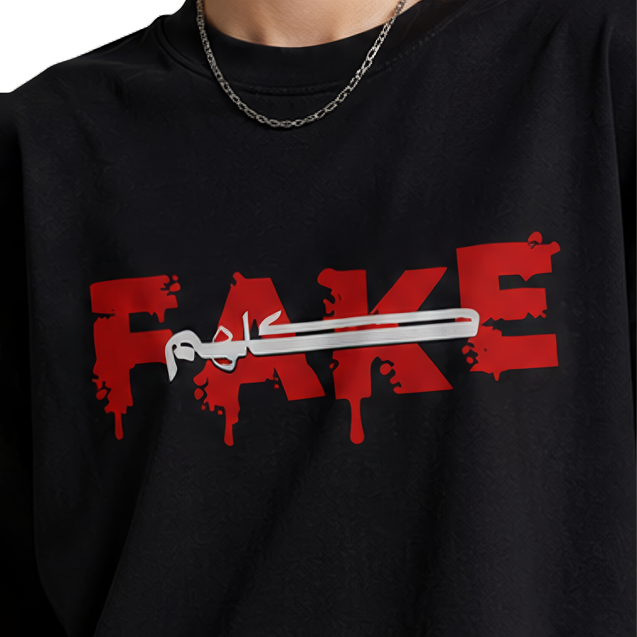 OverFake - Unisex